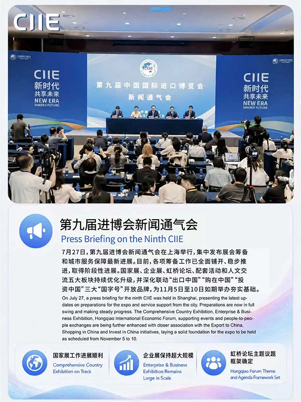 12115221jo4g.jpg 微信图片_2026-08-12_112405_834.jpg