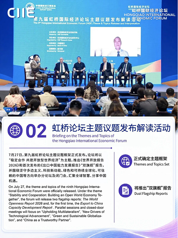 12115229man6.jpg 微信图片_2026-08-12_112407_254.jpg