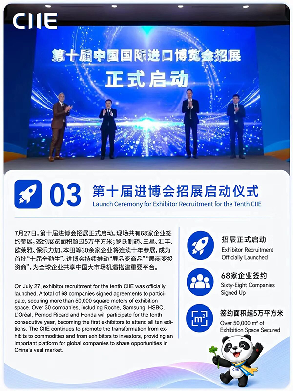 12115244iowi.jpg 微信图片_2026-08-12_112408_553.jpg