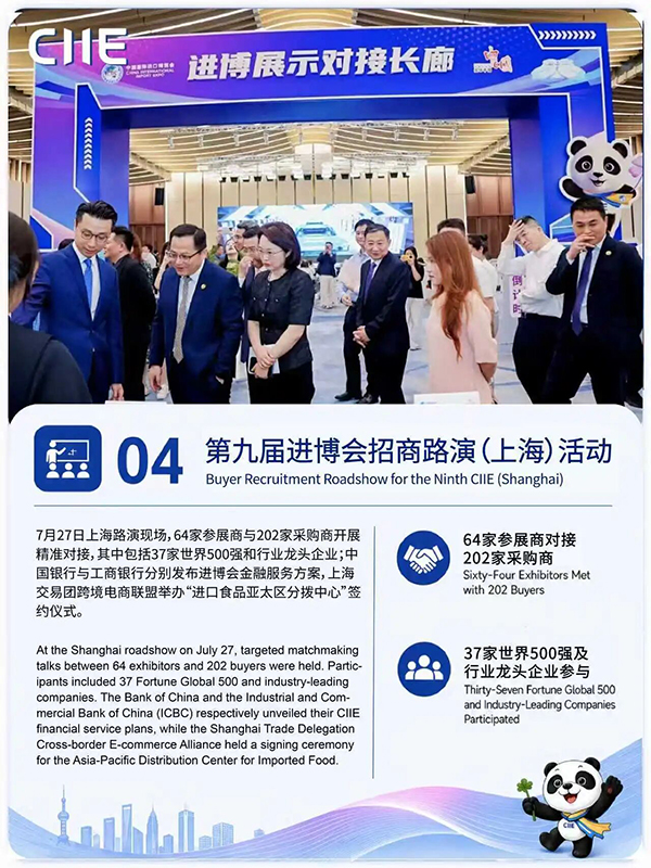 12115259sogl.jpg 微信图片_2026-08-12_112409_920.jpg