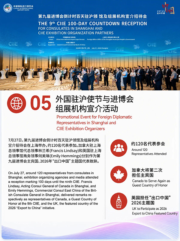 12115306nnjy.jpg 微信图片_2026-08-12_112411_184.jpg