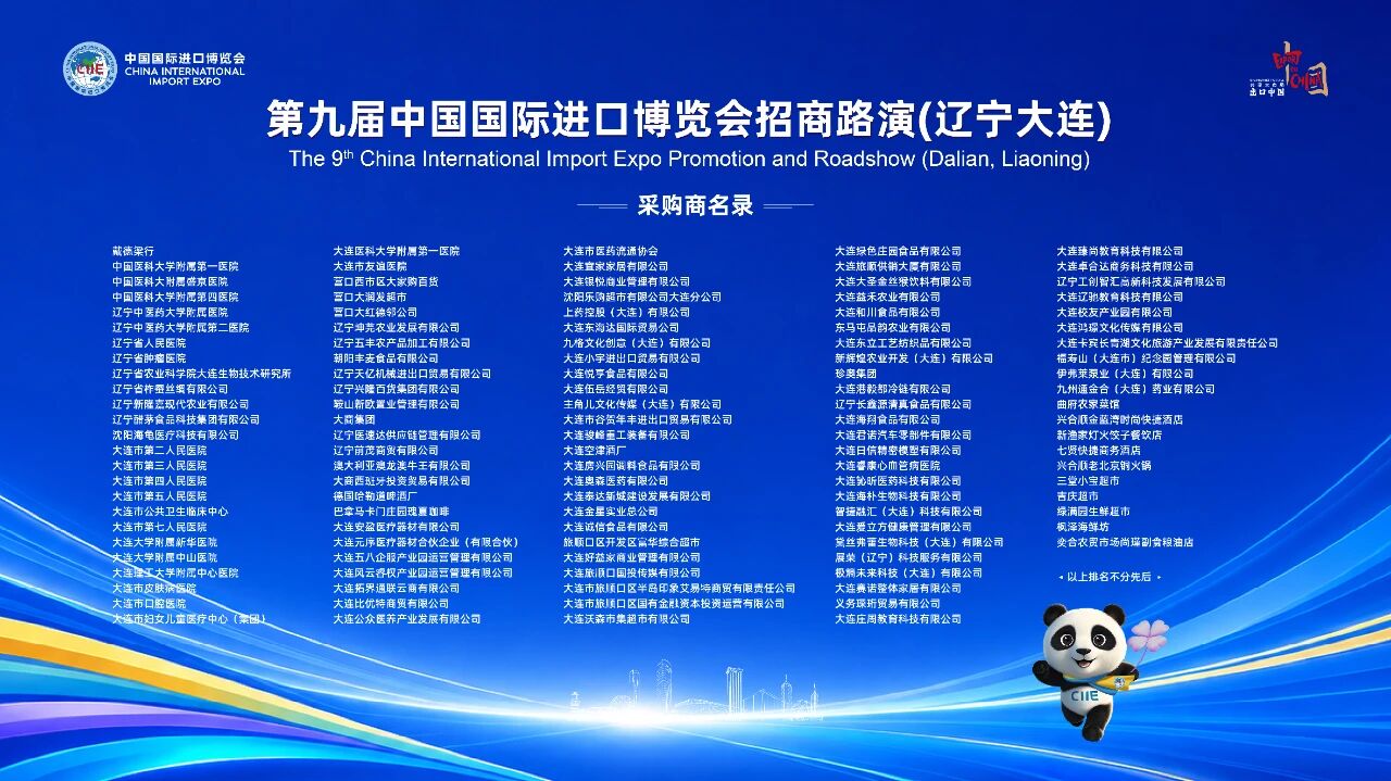 131532395d6e.jpg 微信图片_2026-08-13_153123_405.jpg