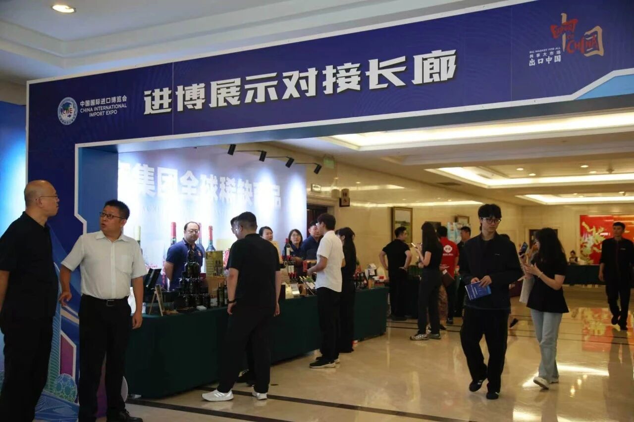 131533164smd.jpg 微信图片_2026-08-13_153128_531.jpg