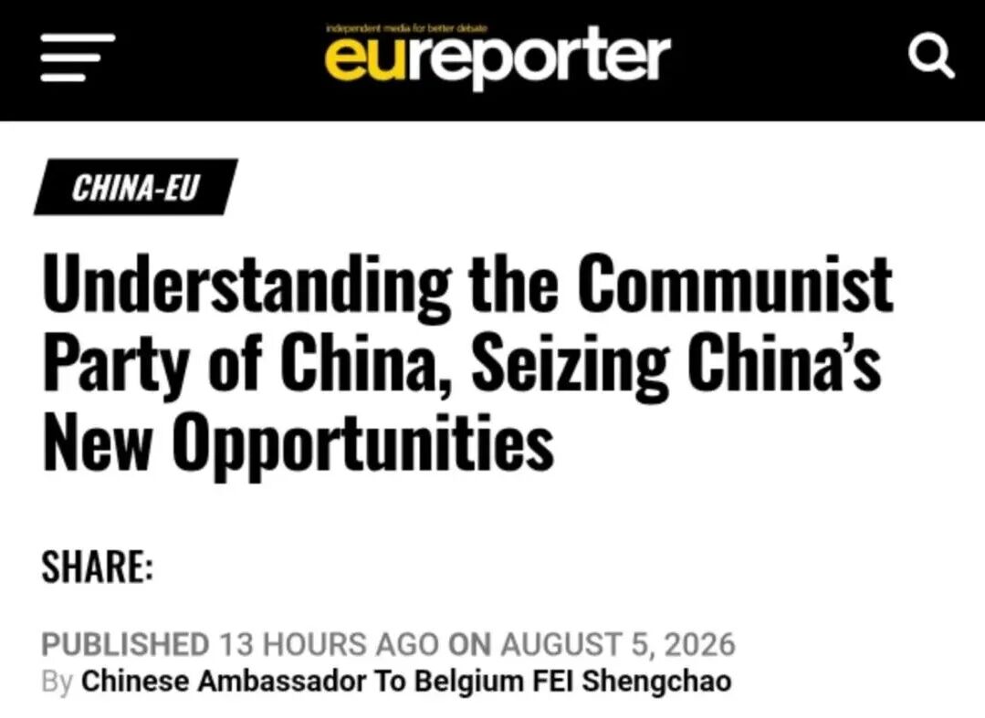 微信图片_2026-08-19_120948_390.jpg