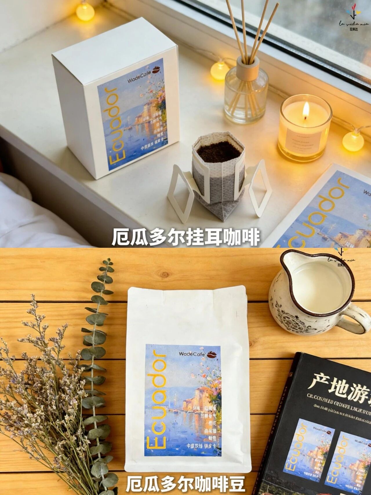 微信图片_2026-08-21_094514_730.jpg
