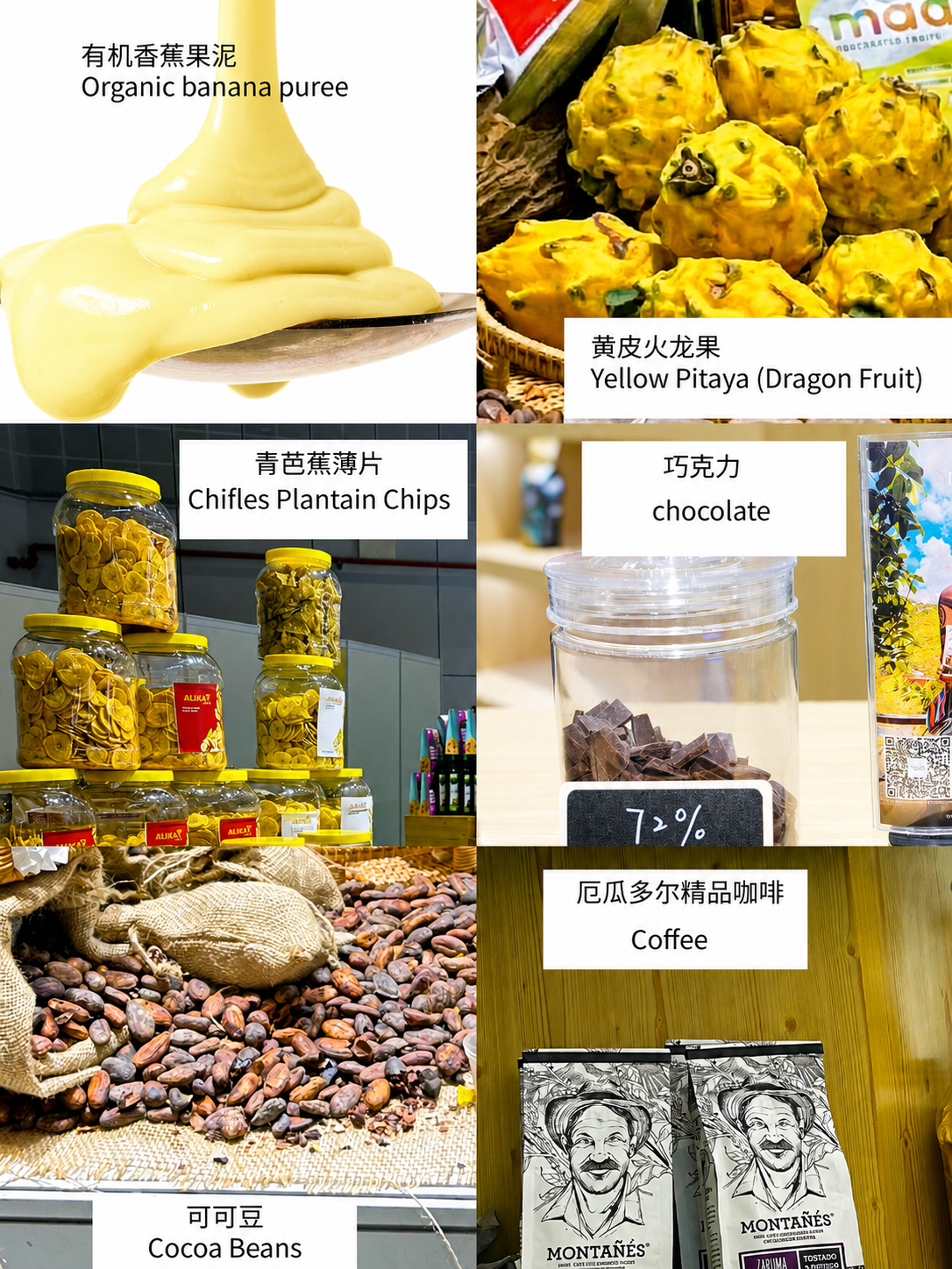 微信图片_2026-08-21_094521_946.png