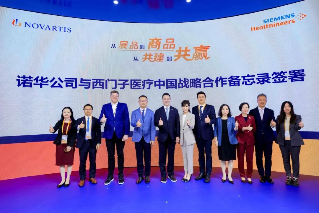 微信图片_2026-08-21_095225_251.jpg