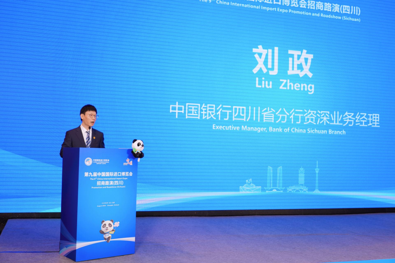 221000591xnv.png 微信图片_2026-08-22_095942_542.png