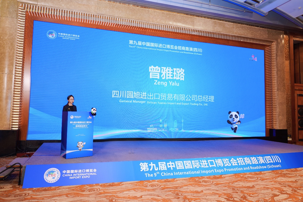 22100119t387.png 微信图片_2026-08-22_095946_173.png