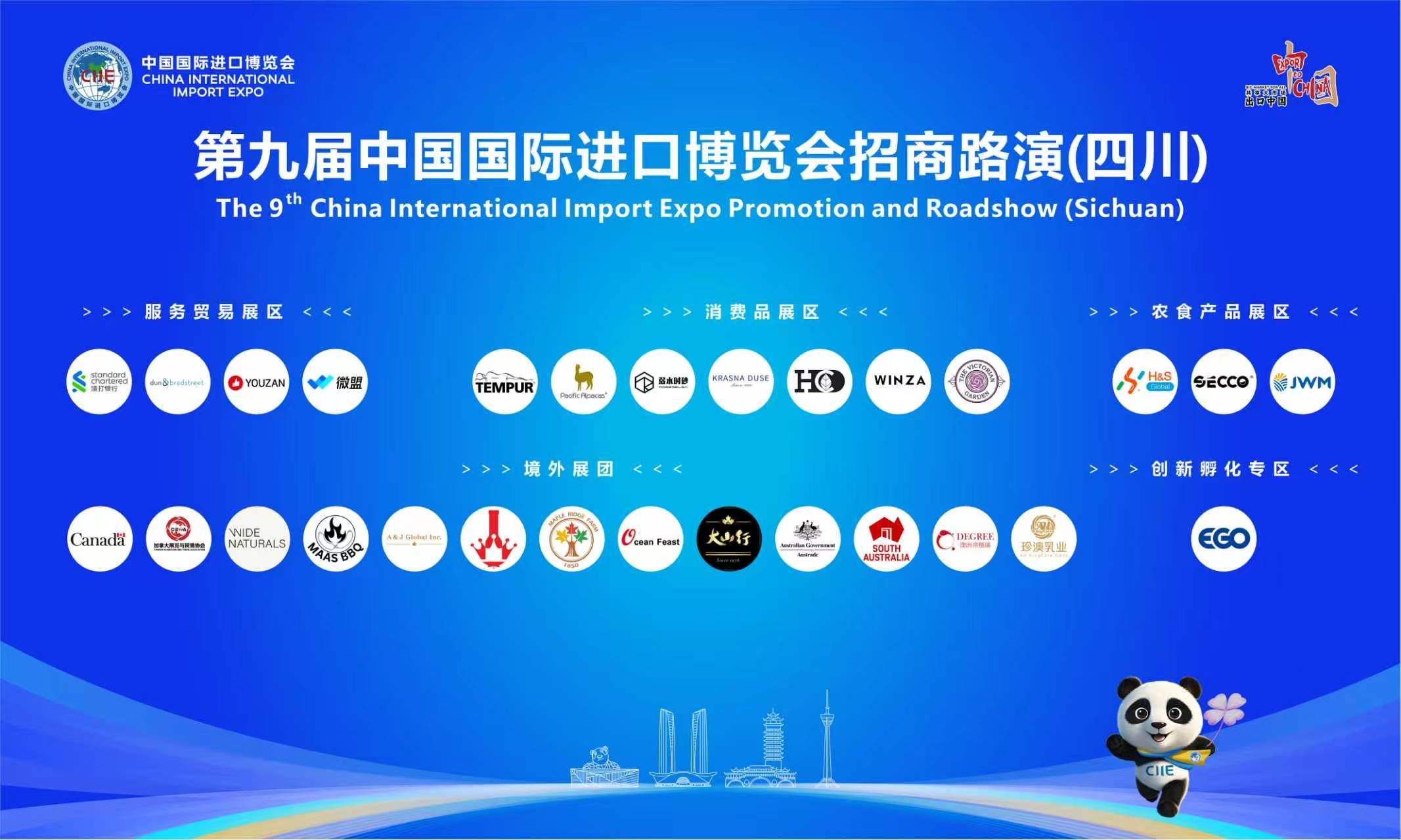 22100135kalg.png 微信图片_2026-08-22_095948_380.png