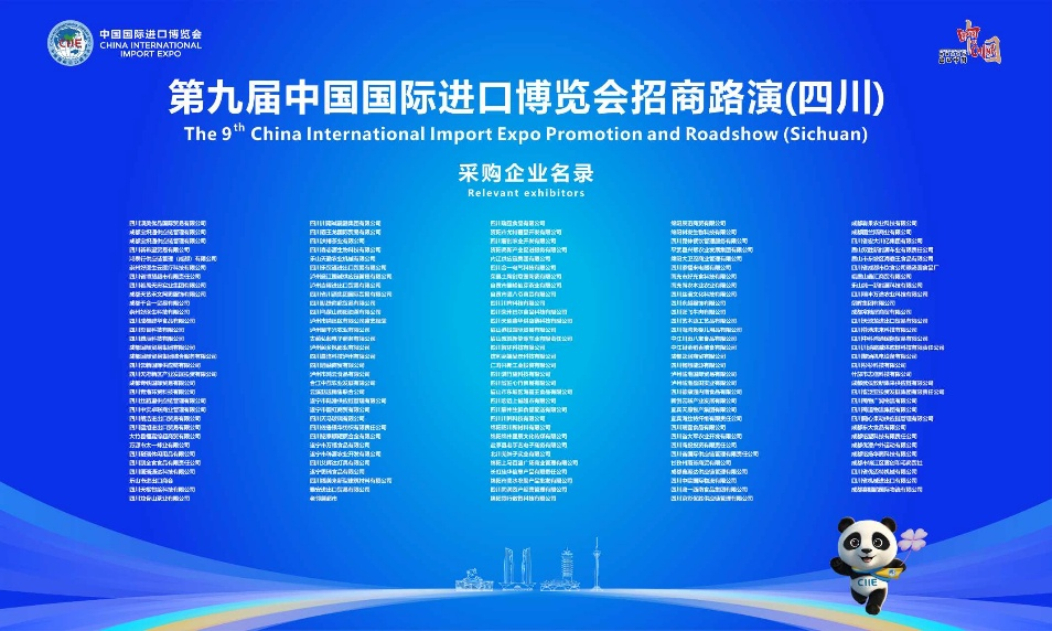 22100142lnii.png 微信图片_2026-08-22_095950_245.png