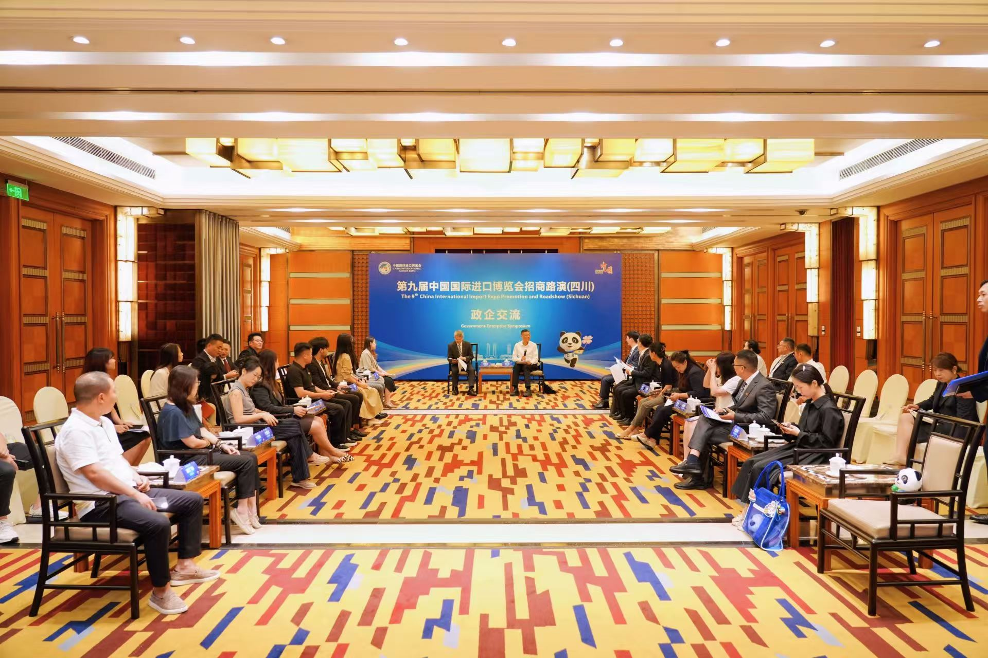 22100339qtua.png 微信图片_2026-08-22_100001_141.png