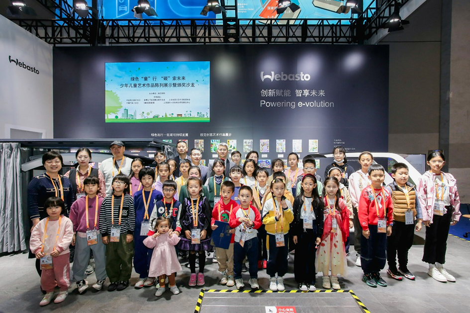 微信图片_2026-08-25_224136_394.png