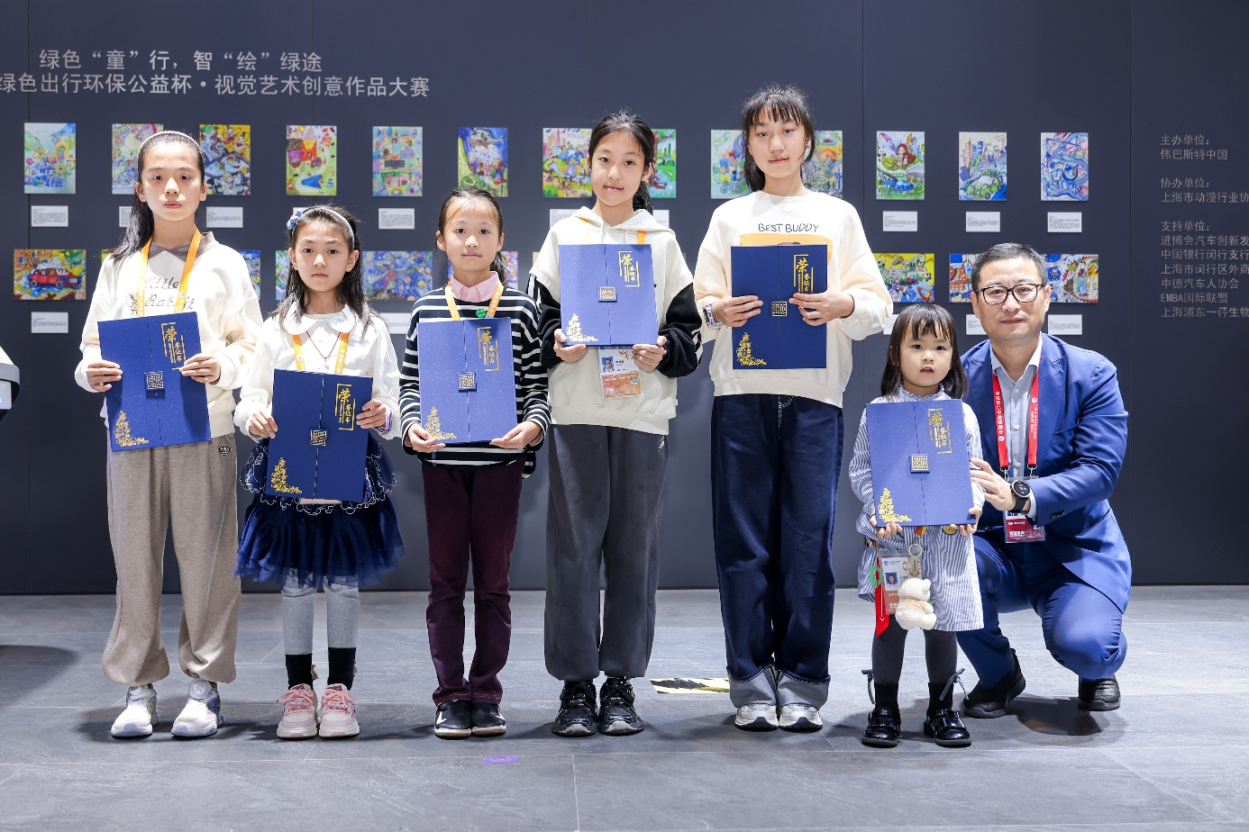 微信图片_2026-08-25_224138_745.png