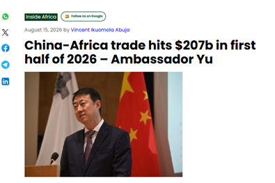 25224624rofl.png 微信图片_2026-08-25_224507_809.png
