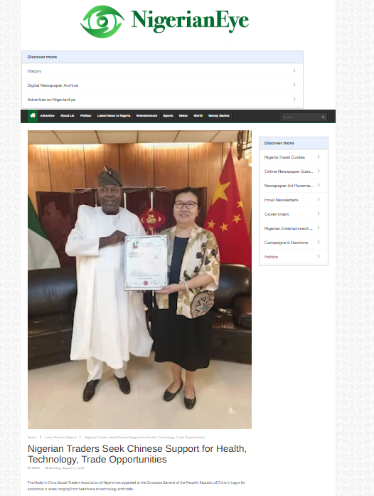 26092810l916.png 微信图片_2026-08-26_092407_619.png