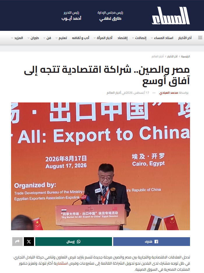 2609291115bl.png 微信图片_2026-08-26_092412_750.png