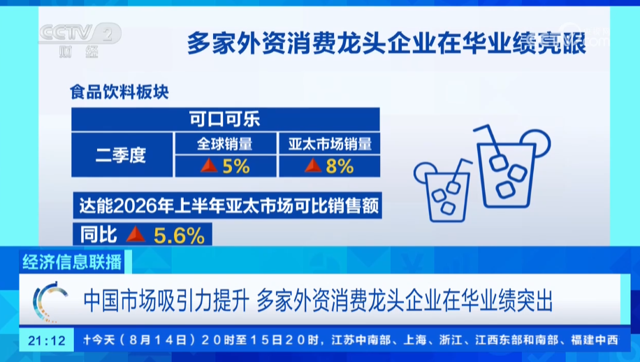 26093209wl1r.png 微信图片_2026-08-26_092423_142.png