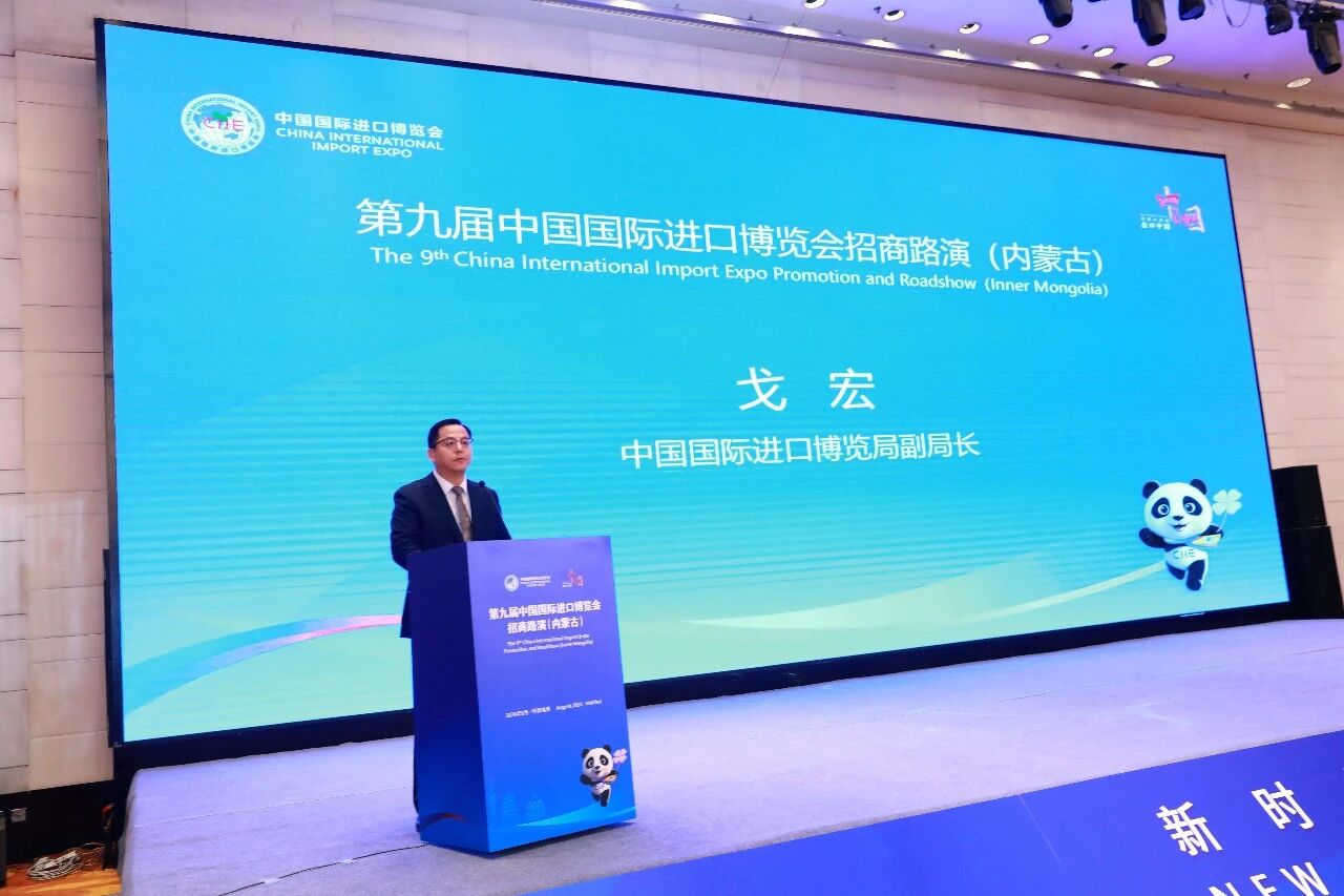 微信图片_2026-08-27_164611_077.jpg