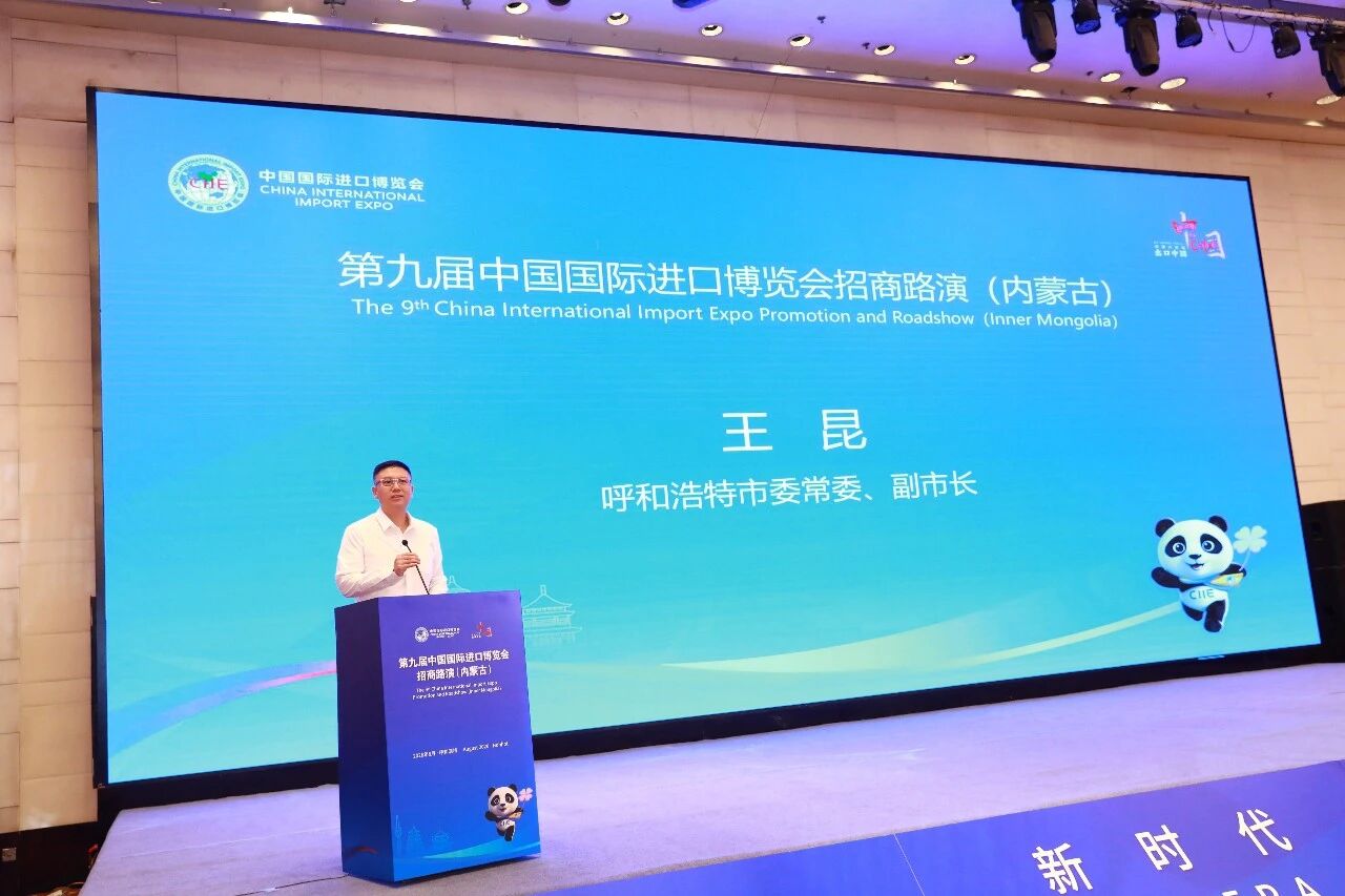 微信图片_2026-08-27_164614_622.jpg