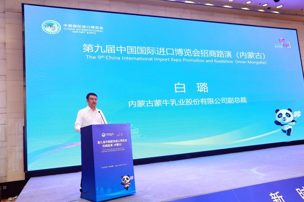 微信图片_2026-08-27_164617_940.jpg