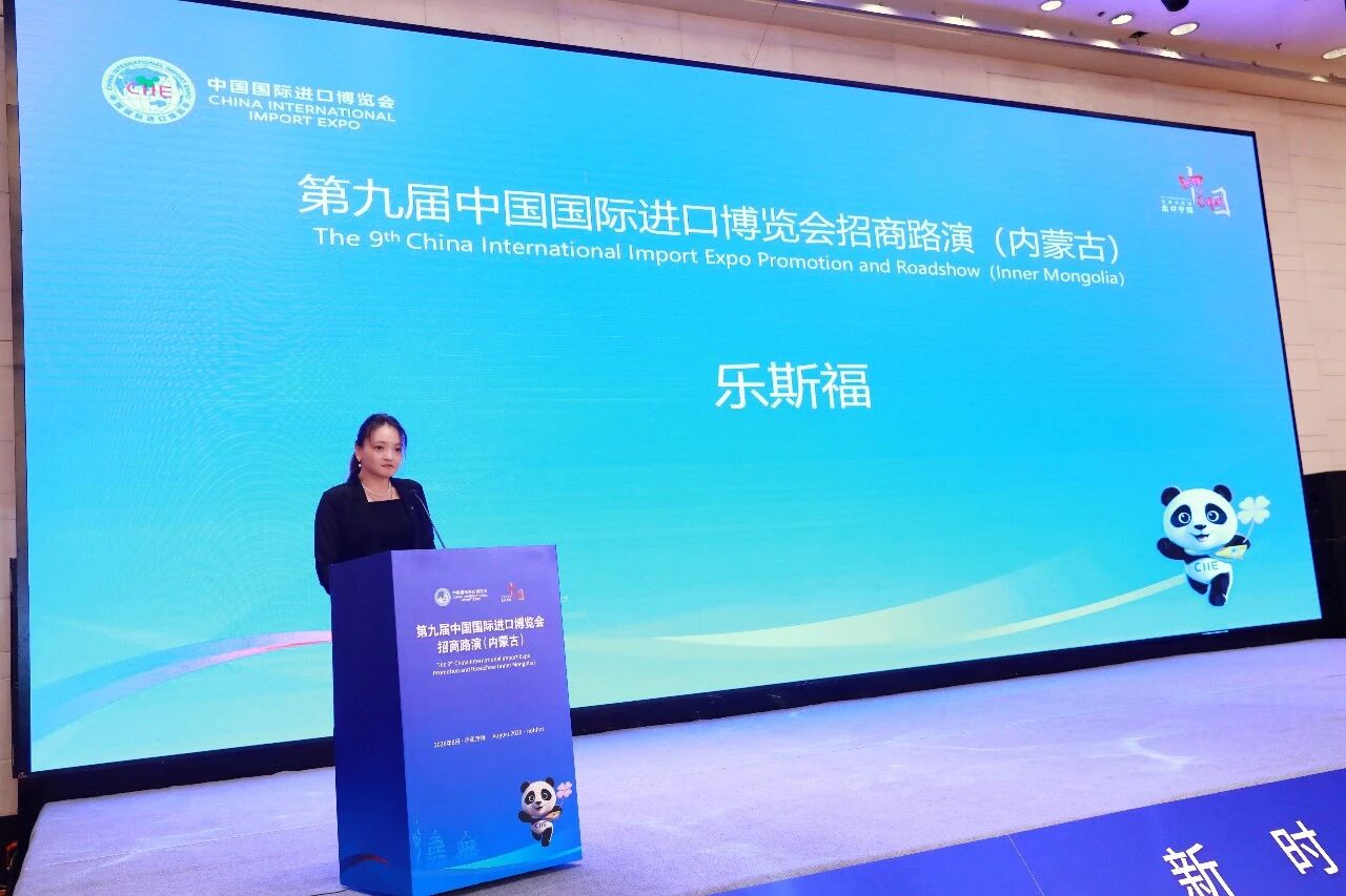 微信图片_2026-08-27_164619_557.jpg