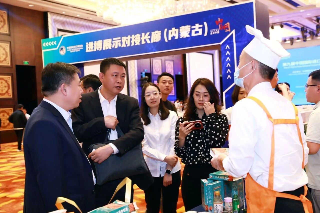 微信图片_2026-08-27_164634_412.jpg