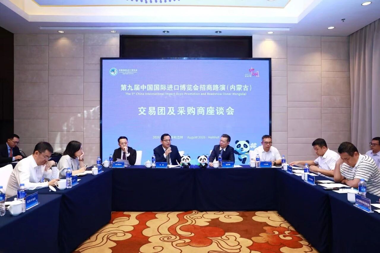 微信图片_2026-08-27_164638_019.jpg