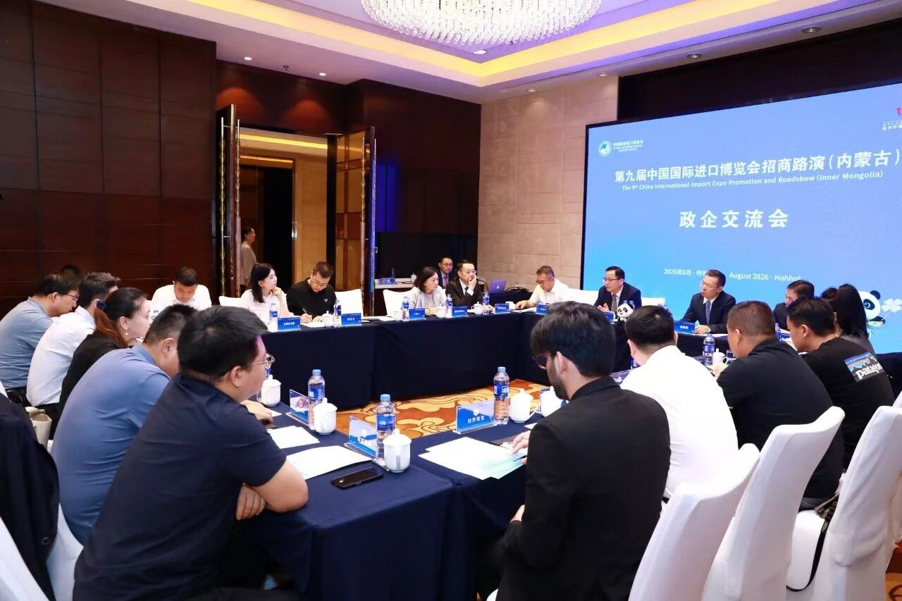 微信图片_2026-08-27_164640_165.jpg