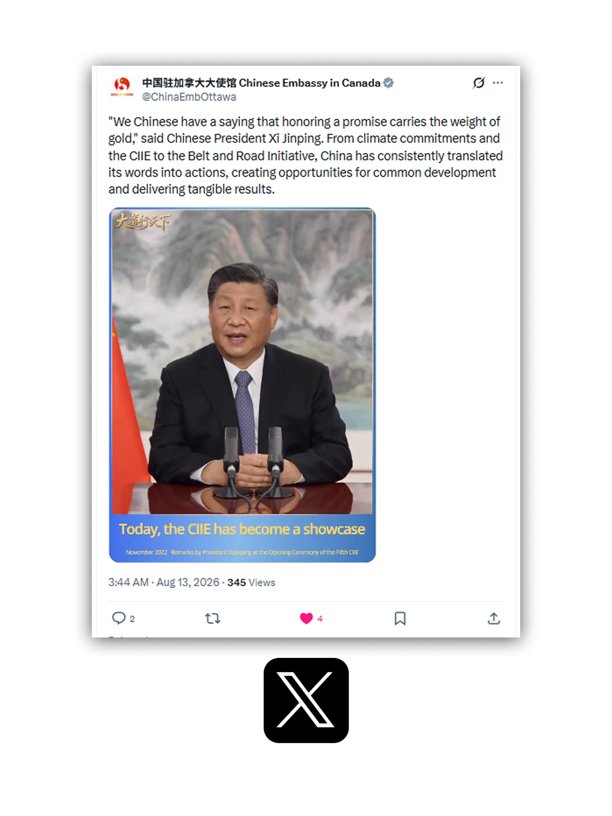 2813435490hb.png 微信图片_2026-08-28_134208_652.png
