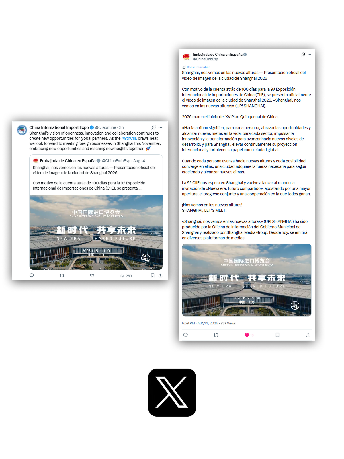 281344045cdu.png 微信图片_2026-08-28_134210_276.png