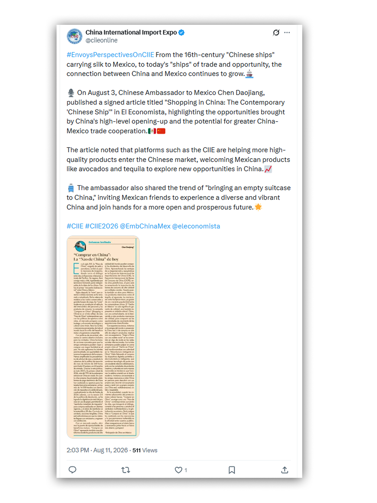 281345405wy1.png 微信图片_2026-08-28_134222_133.png