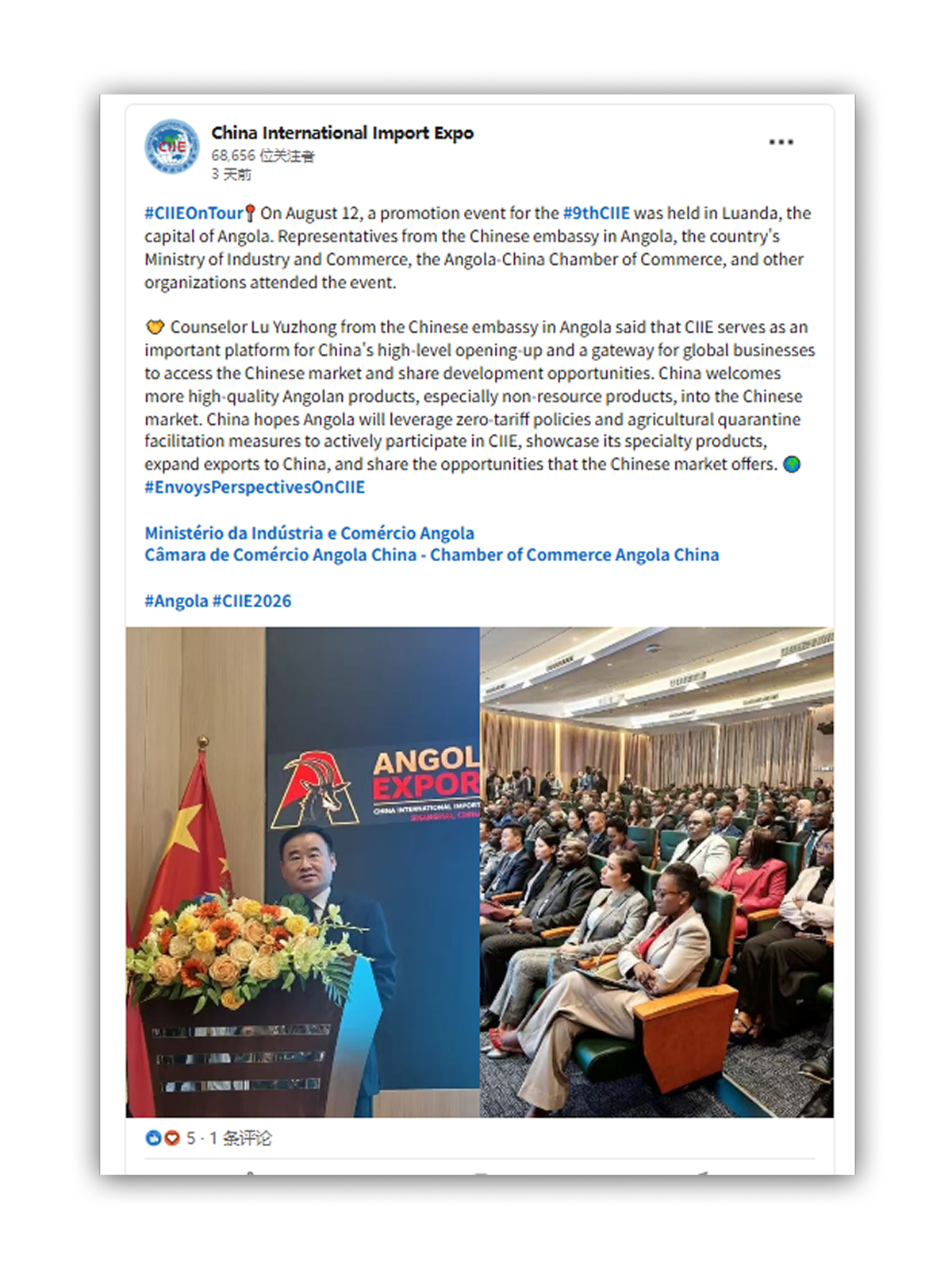 28134720g5bs.png 微信图片_2026-08-28_134228_907.png