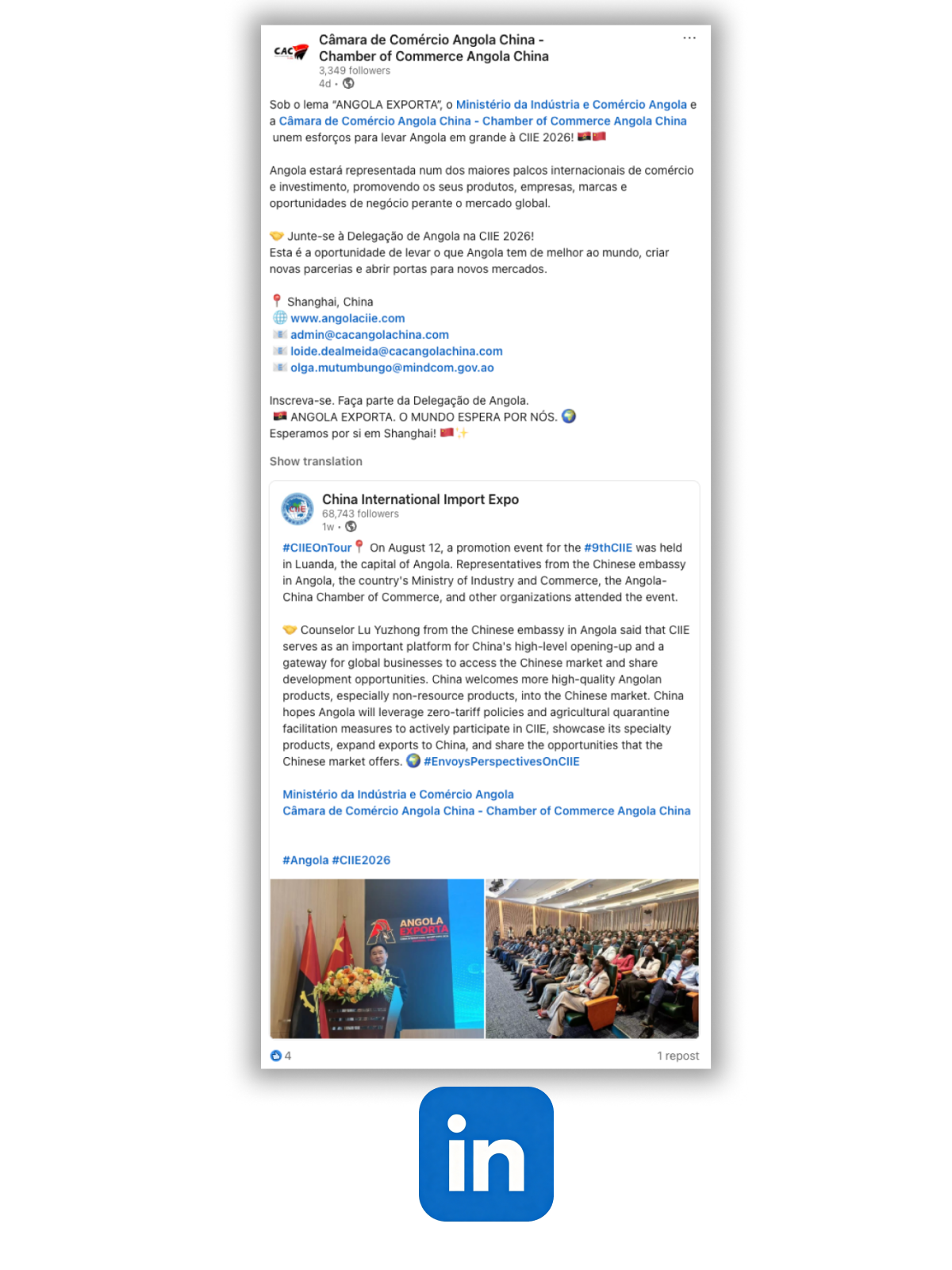 28135201u0r2.png 微信图片_2026-08-28_135030_589.png