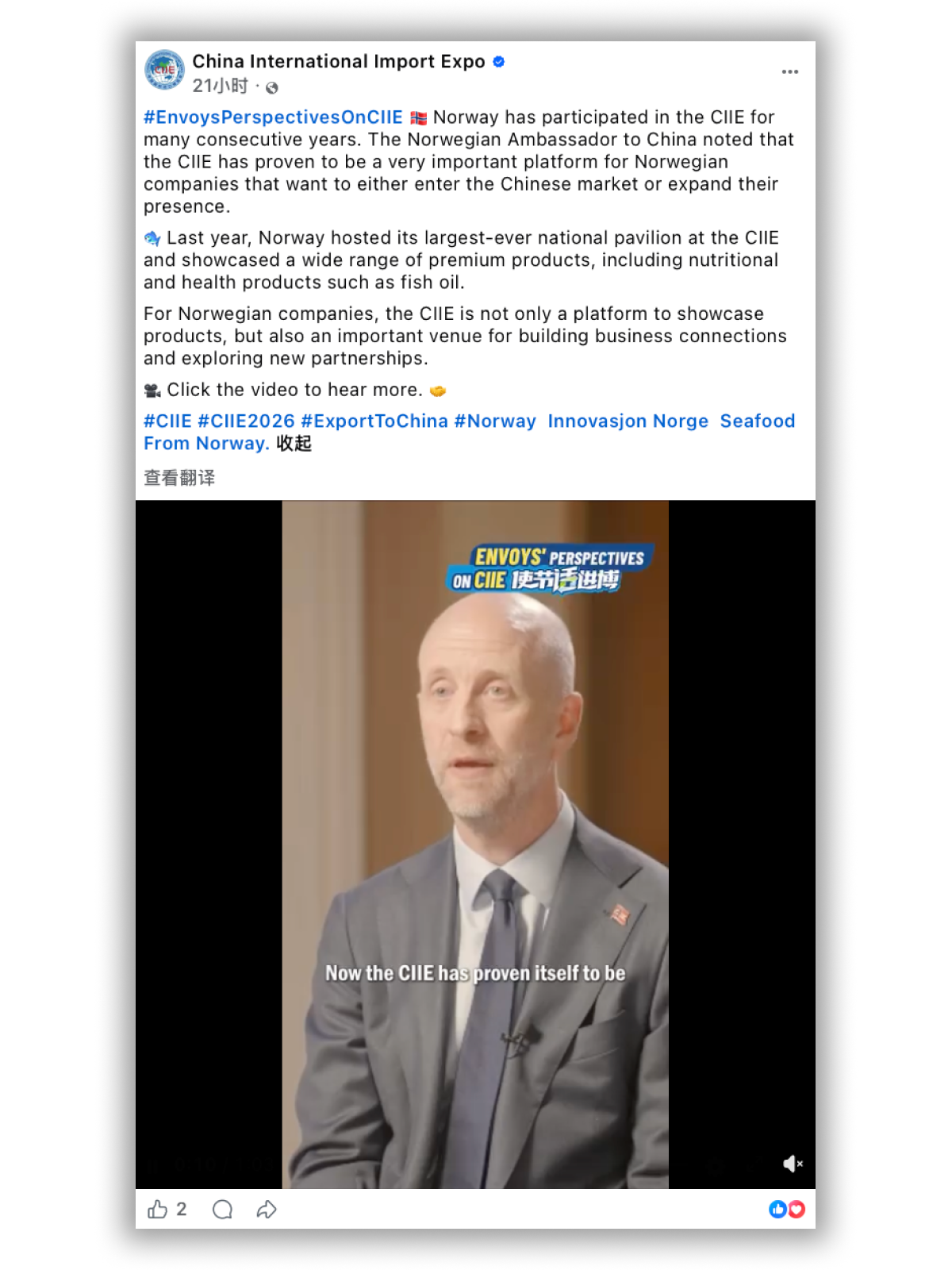 28135334skn4.png 微信图片_2026-08-28_135041_157.png