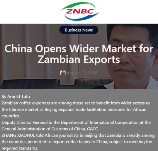 01113105y9za.png 微信图片_2026-09-01_112844_735.png