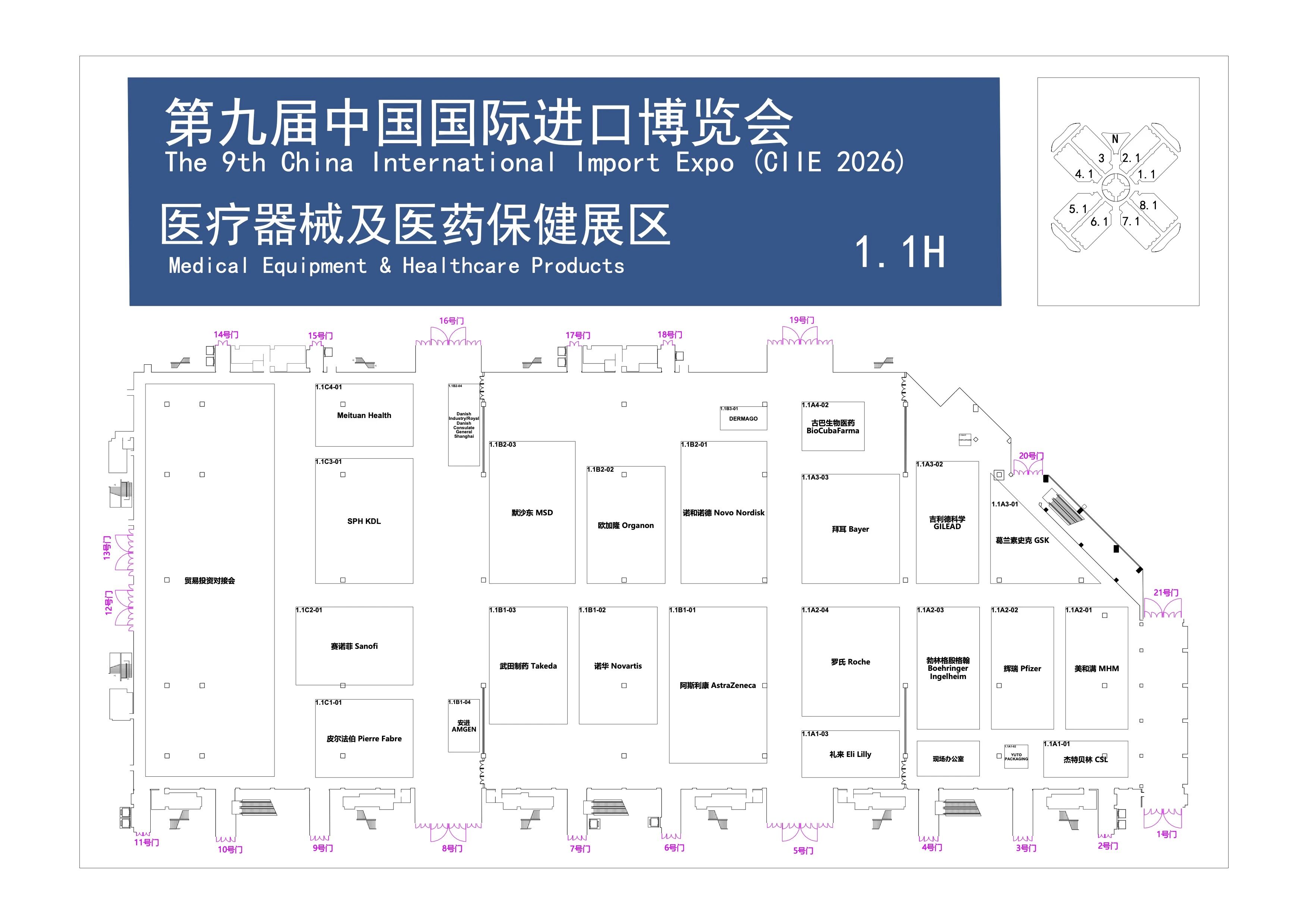 微信图片_2026-09-01_234531_056.jpg