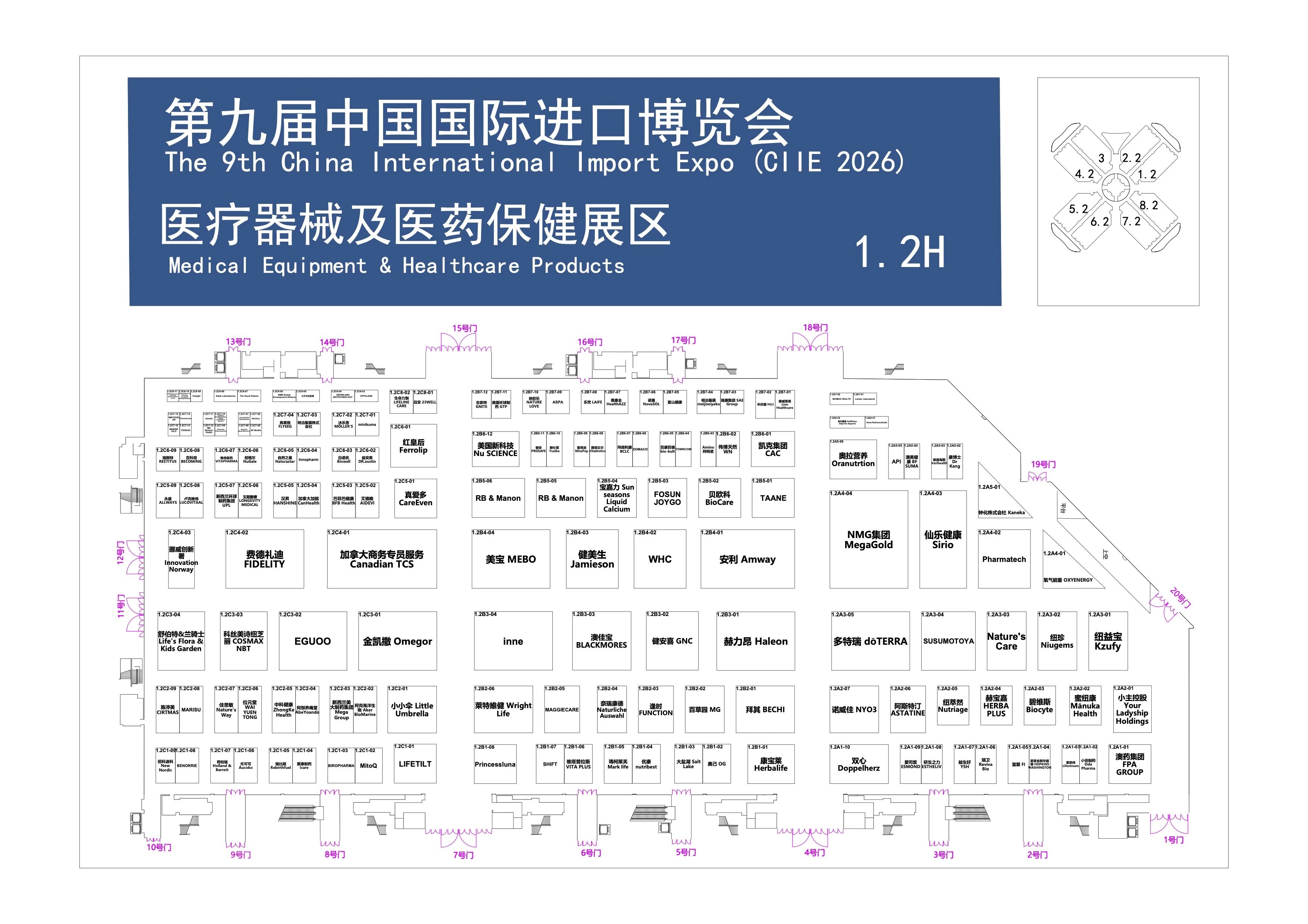 微信图片_2026-09-01_234532_681.jpg
