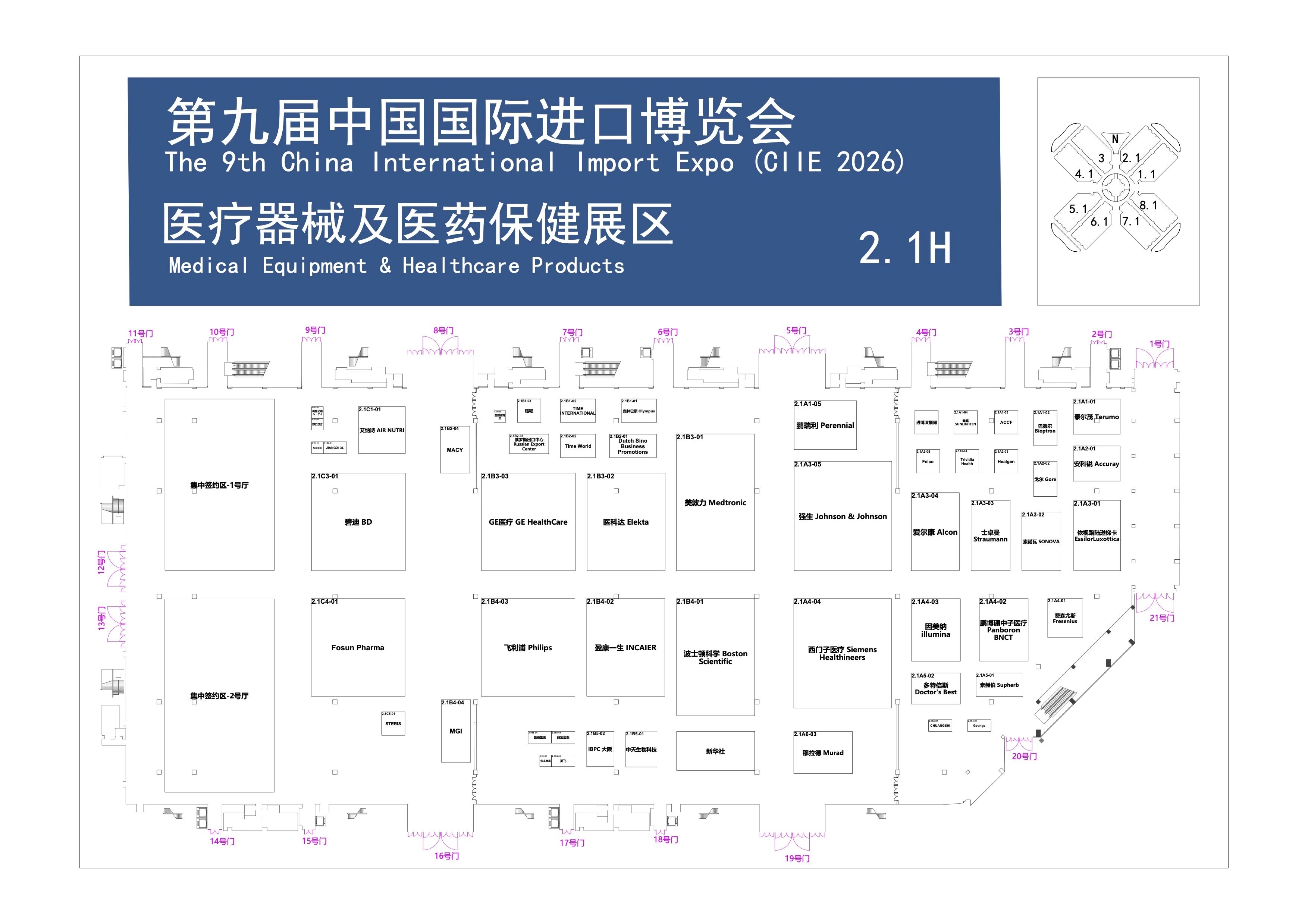 微信图片_2026-09-01_234534_179.jpg