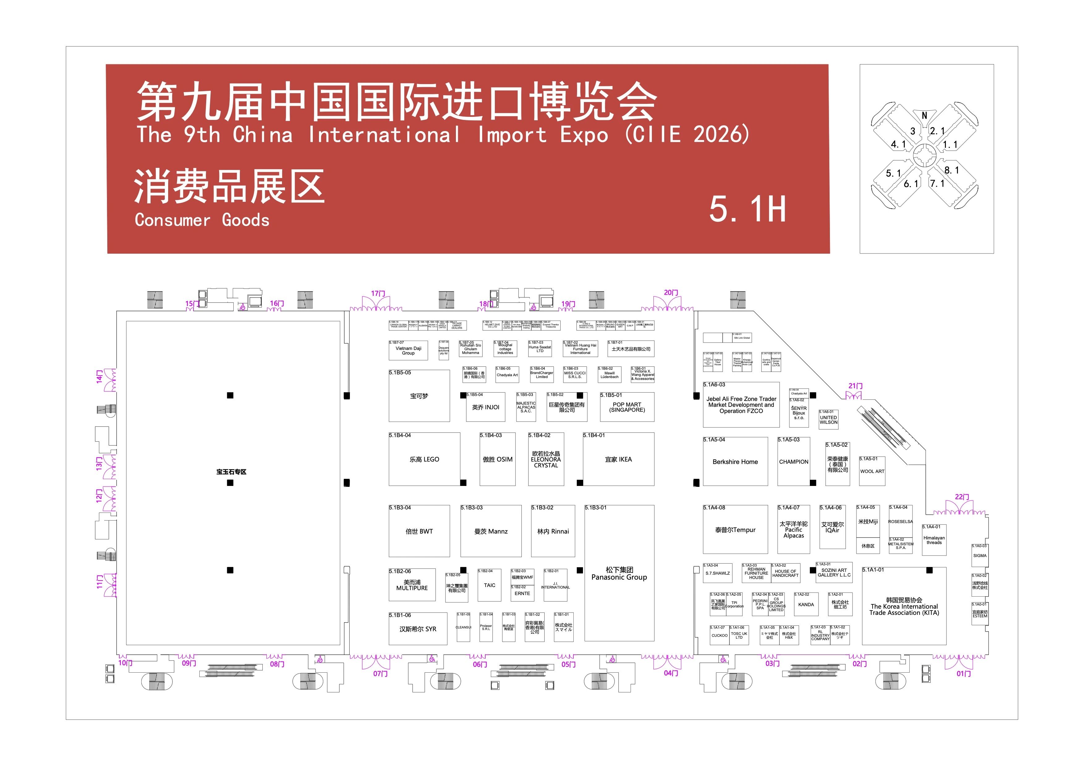 微信图片_2026-09-01_234536_061.jpg