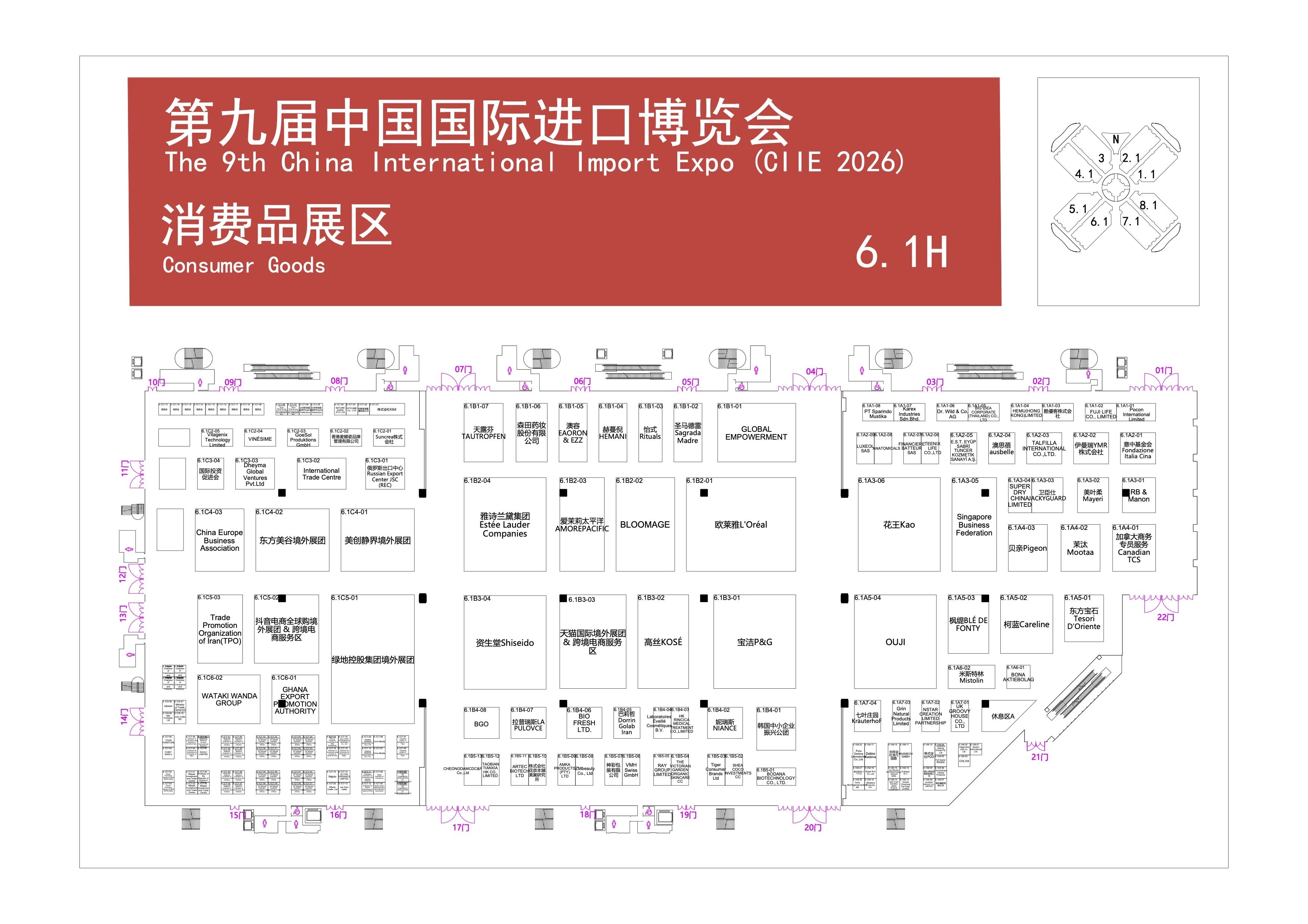 微信图片_2026-09-01_234537_779.jpg