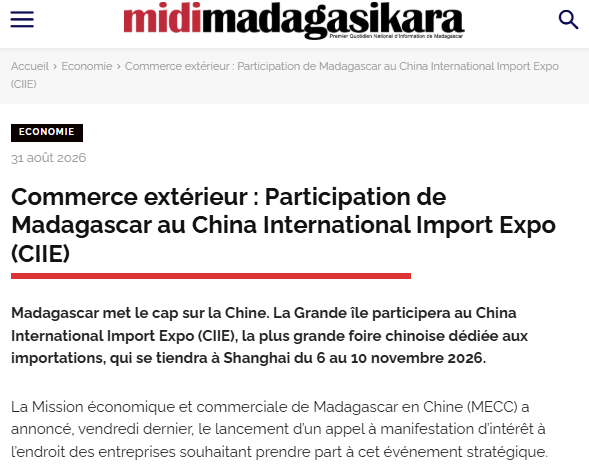 07110752az1e.png 微信图片_2026-09-07_110715_476.png
