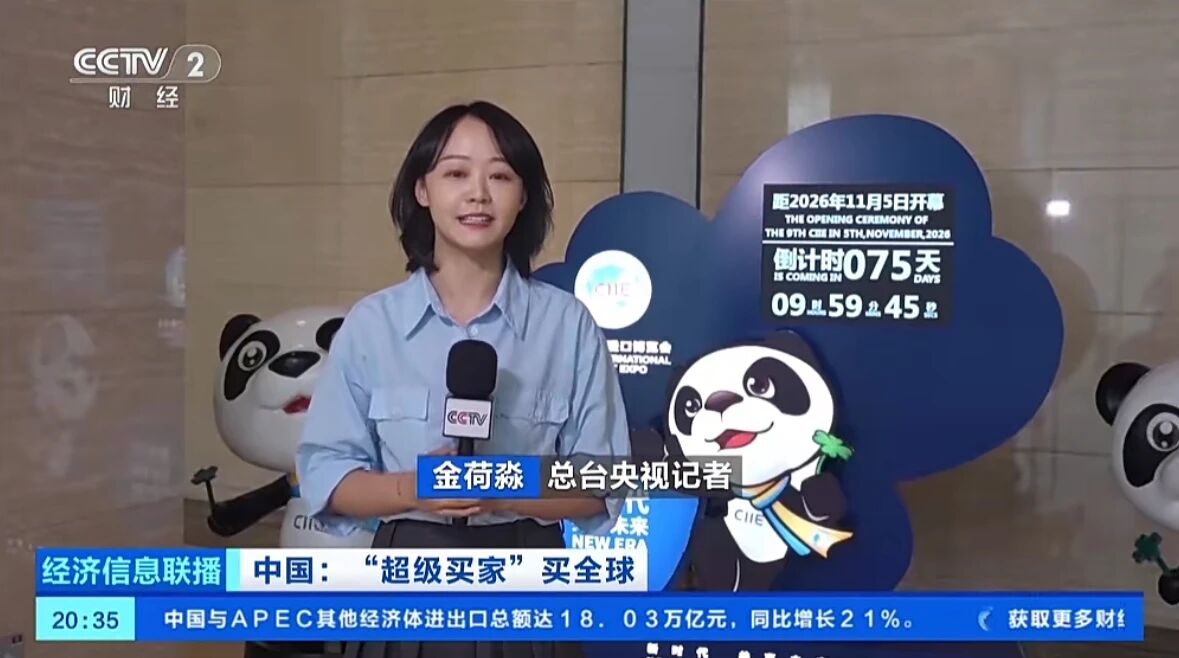 07110812lsql.jpg 微信图片_2026-09-07_110719_739.jpg