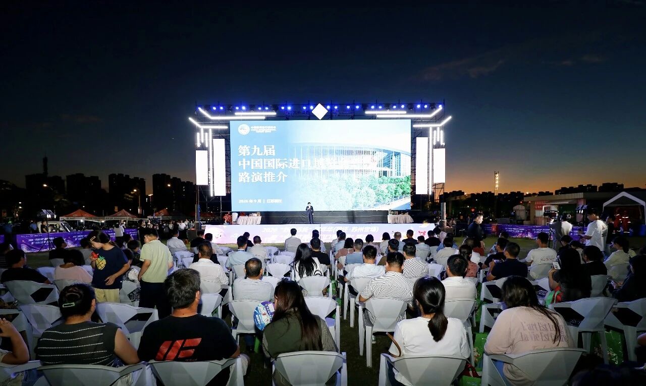 07111539t04q.jpg 微信图片_2026-09-07_111513_282.jpg