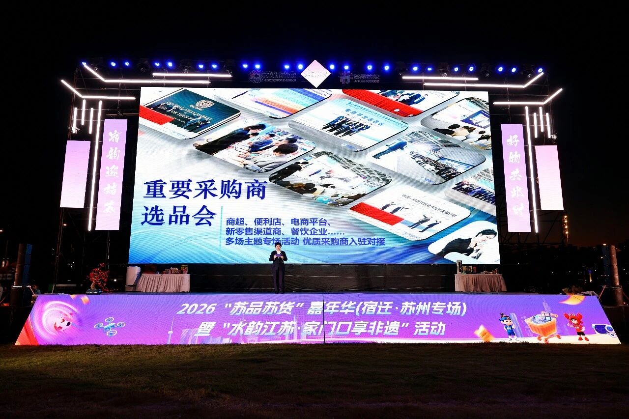 0711154256oy.jpg 微信图片_2026-09-07_111514_745.jpg