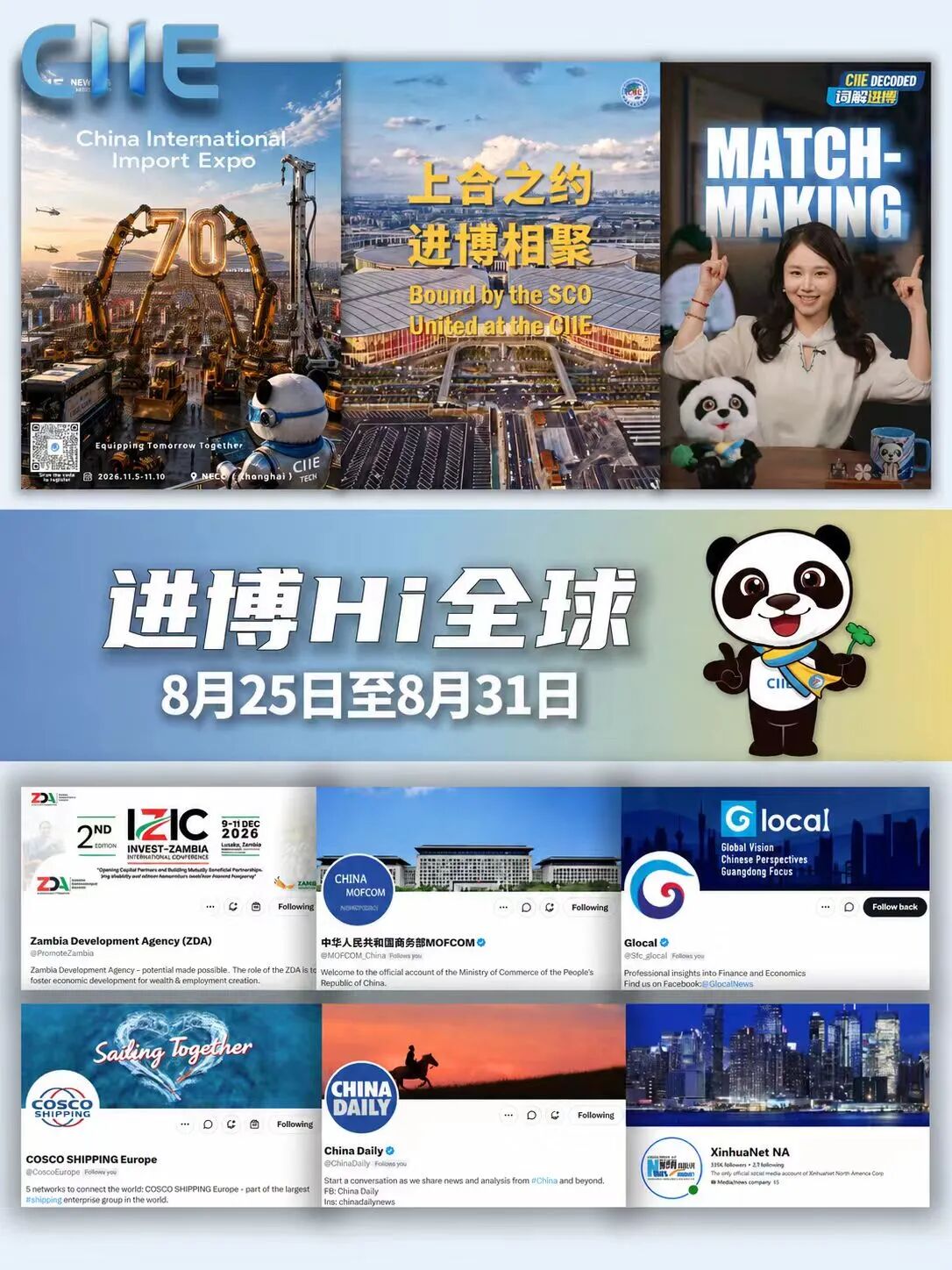 08163812ky9u.jpg 微信图片_2026-09-08_163734_272.jpg