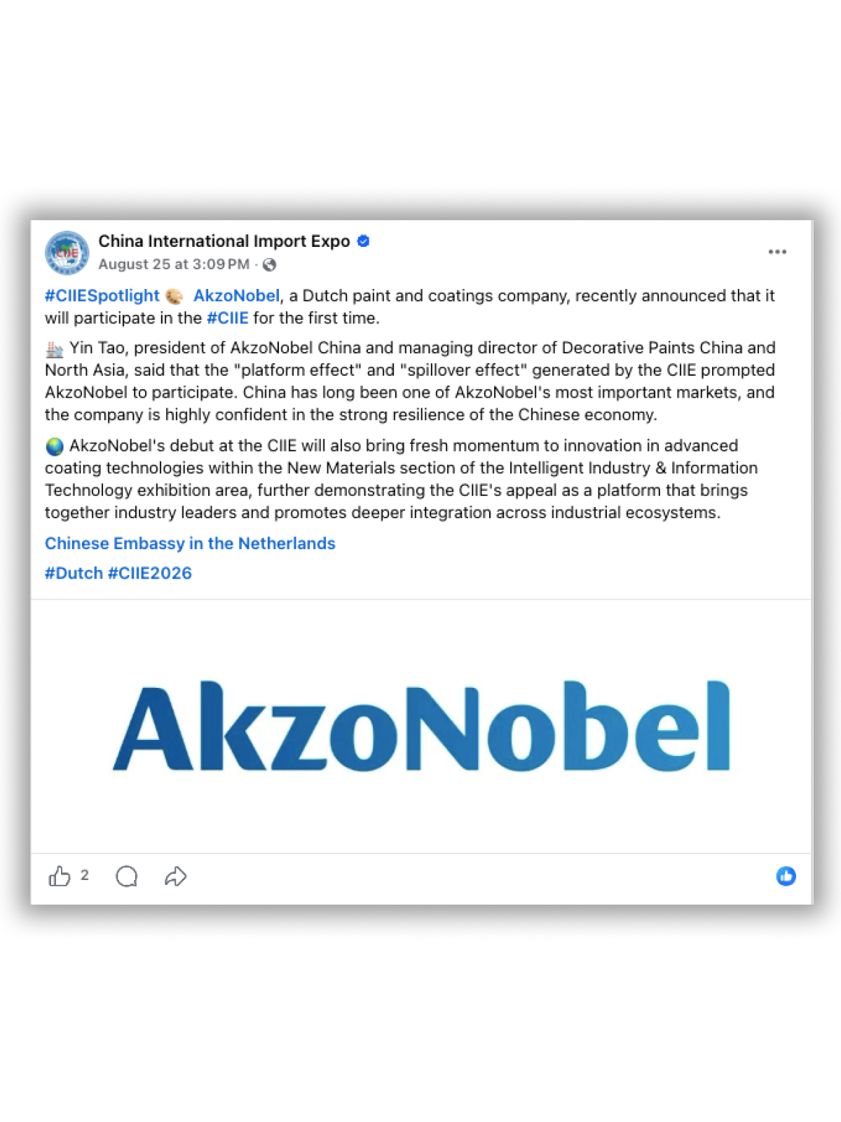 08163931r0xm.png 微信图片_2026-09-08_163753_479.png