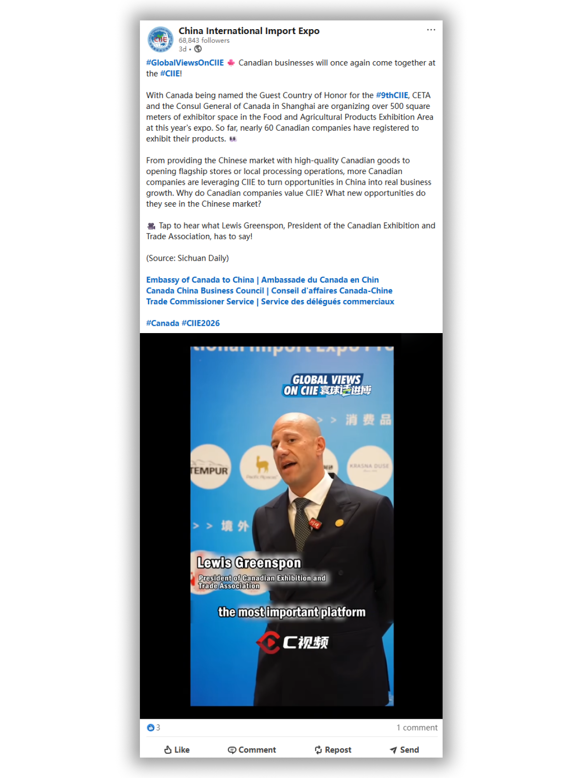 08163948c99s.png 微信图片_2026-09-08_163756_768.png