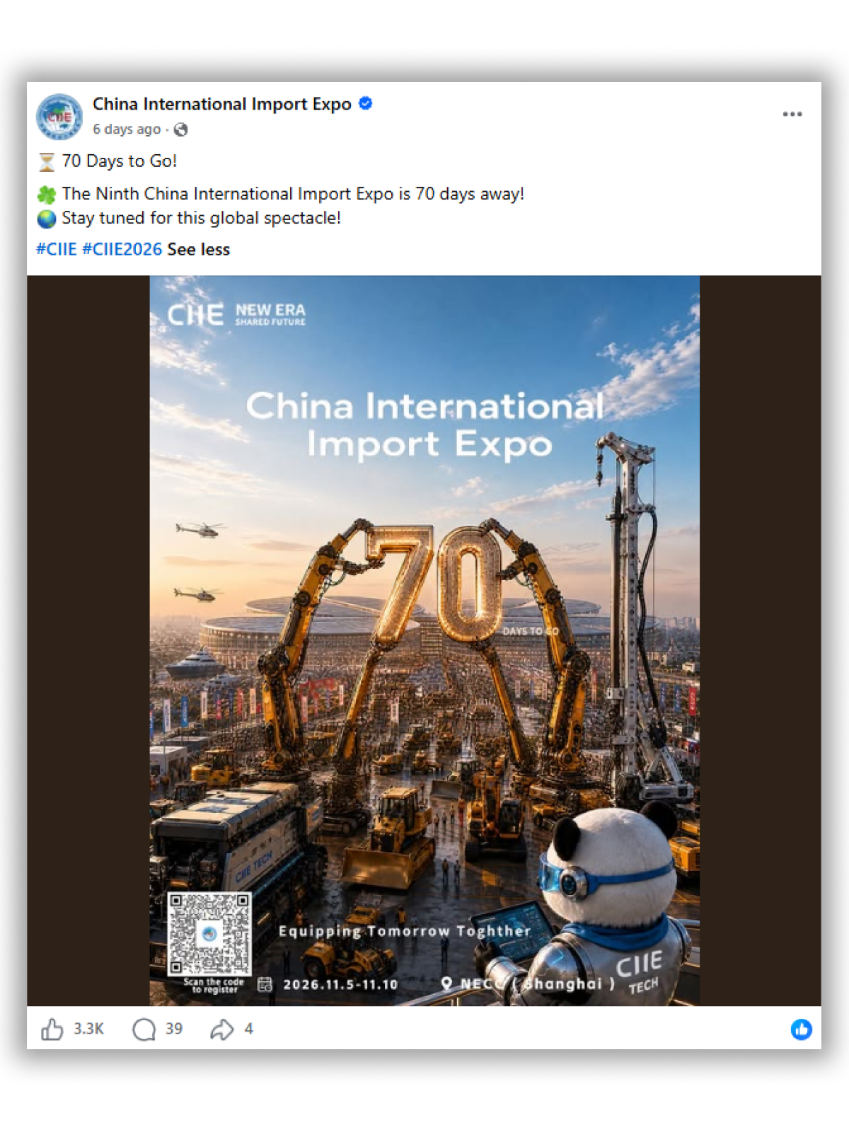 08164018jqer.png 微信图片_2026-09-08_163758_519.png