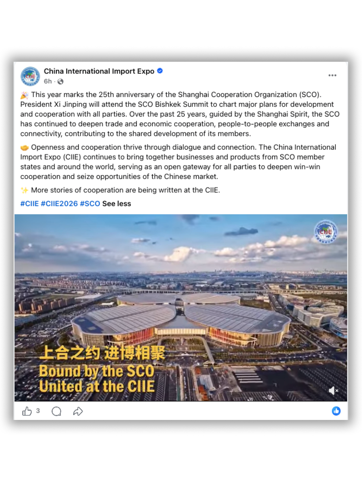 0816403880vi.png 微信图片_2026-09-08_163801_647.png